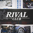 Load image into Gallery viewer, 強! IMPERIAL RIVAL CLUB スラップス