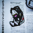 Load image into Gallery viewer, ブリッド RIVAL君 ステッカー!