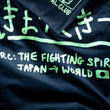 Load image into Gallery viewer, RC FIGHTING SPIRIT T シャツ