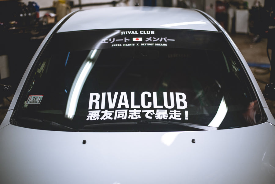 RIVAL CLUB: LIVING FAST WITH BADD FRIENDS! バナー