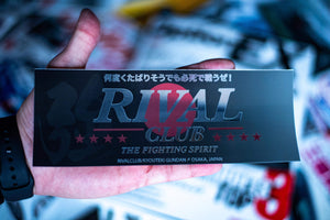 RIVAL CLUB 気合 スラップス!